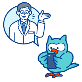 LINEから診療を受ける