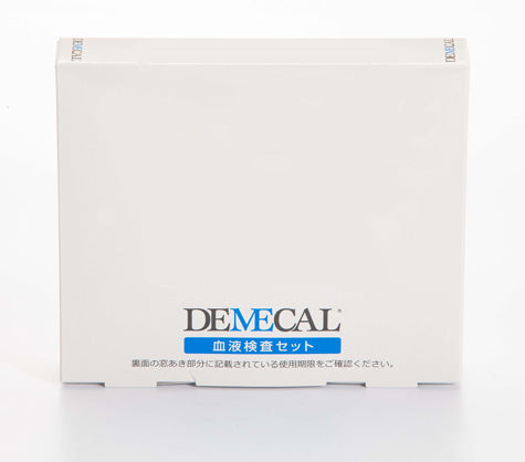 血液検査キット8項目