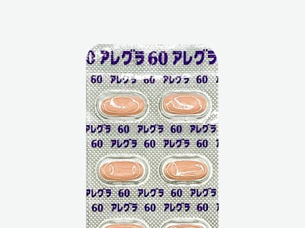 アレグラ錠60mg