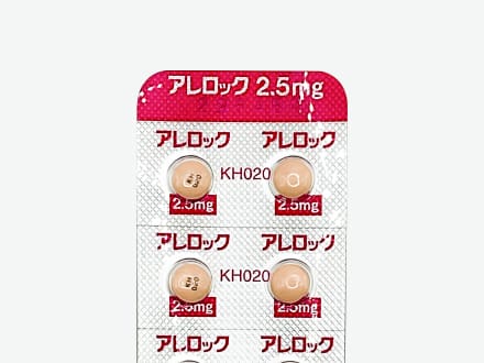 アレロック錠2.5mg(OD)