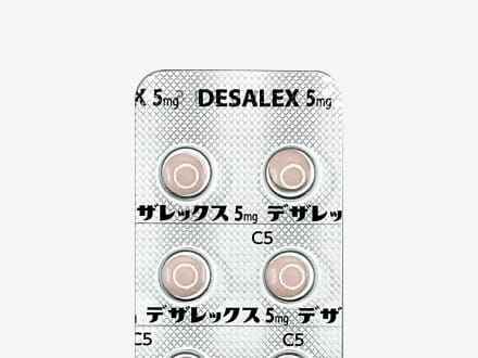 デザレックス錠5mg
