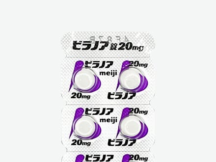 ビラノア錠20mg(OD)