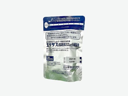 エリザス点鼻粉末200μg28噴霧用 5.6mg