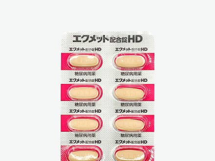 エクメット配合錠HD