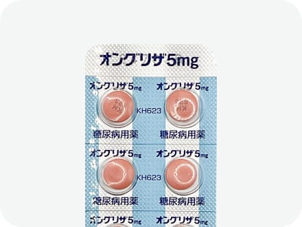 オングリザ錠5mg