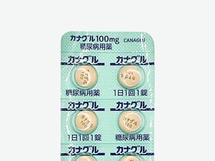 カナグル錠100mg
