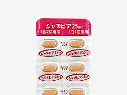 ジャヌビア錠50mg