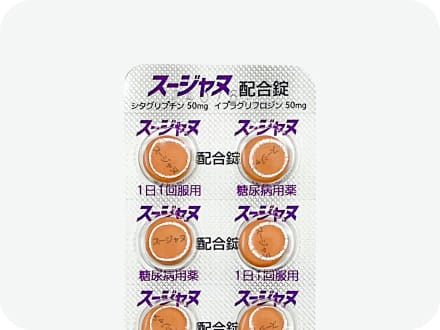 スージャヌ配合錠
