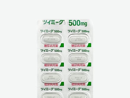 ツイミーグ錠500mg