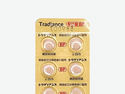 トラディアンス配合錠BP