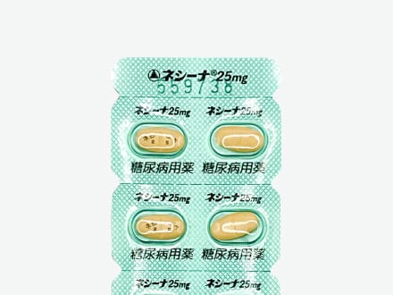 ネシーナ錠25mg