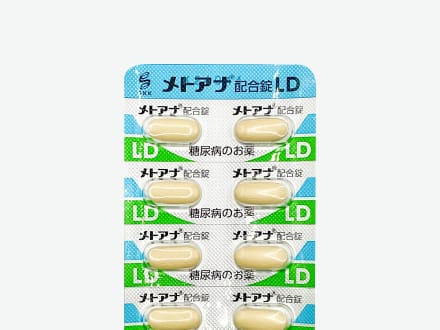 メトアナ配合錠LD