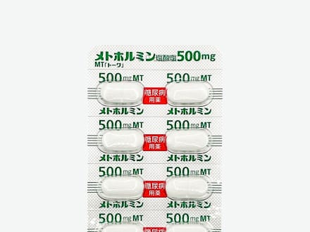 メトホルミン塩酸塩錠500mg