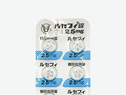 ルセフィ錠2.5mg