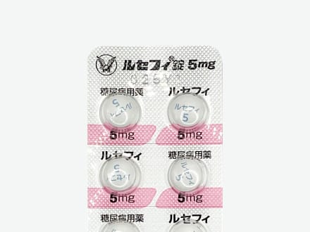 ルセフィ錠5mg
