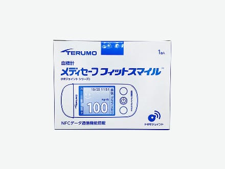 メディセーフフィットスマイル