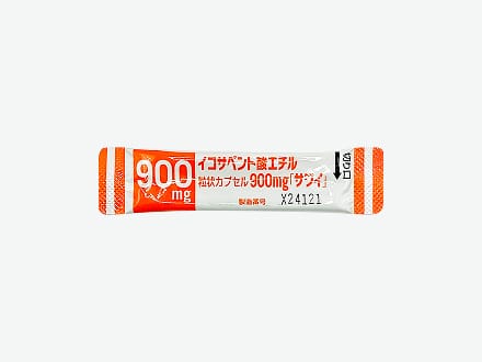 イコサペント酸エチル粒状カプセル900mg