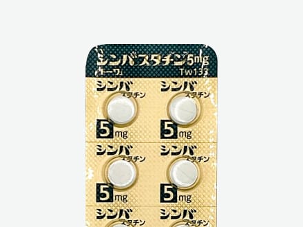 シンバスタチン錠5mg「トーワ」