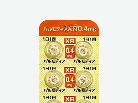 パルモディアXR錠0.4mg