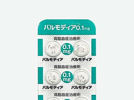 パルモディア錠0.1mg