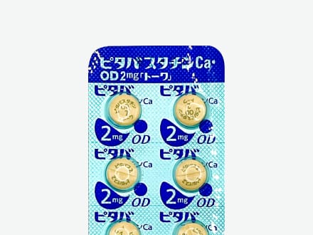 ピタバスタチンCa錠2mg(OD)