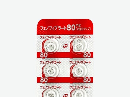 フェノフィブラート錠80mg