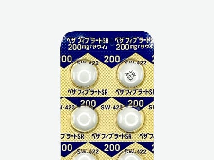 ベザフィブラートSR錠200mg「サワイ」