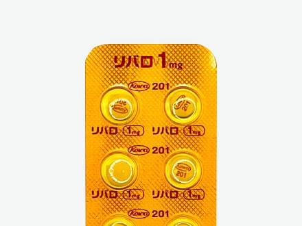 リバロ錠1mg