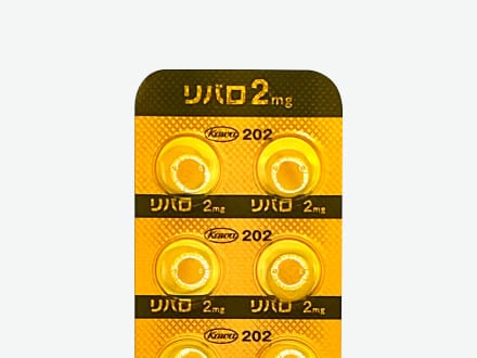 リバロ錠2mg