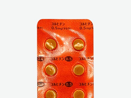 コルヒチン錠0.5mg