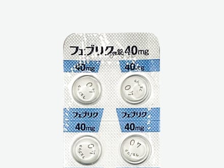 フェブリク錠40mg