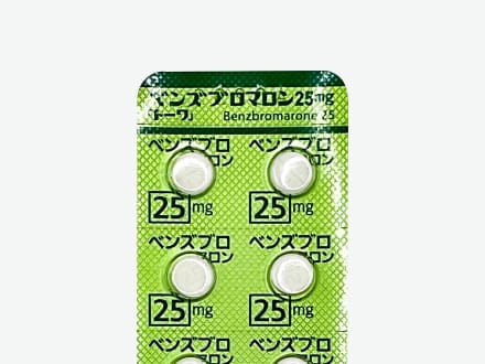 ベンズブロマロン錠25mg