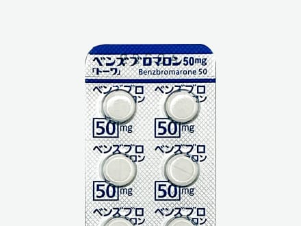 ベンズブロマロン錠50mg