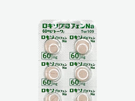 ロキソプロフェンNa錠60mg