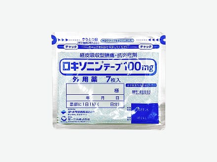 ロキソニンテープ100mg