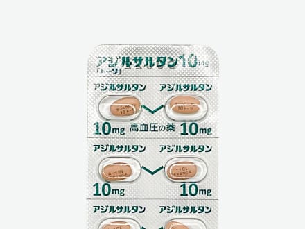 アジルサルタン錠10mg