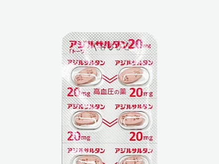 アジルサルタン錠20mg