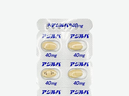 アジルバ錠40mg