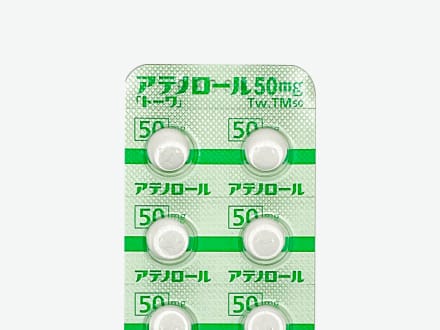 アテノロール錠50mg
