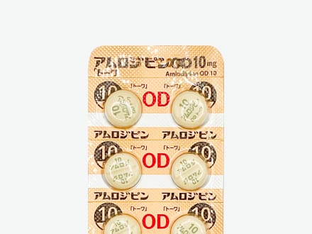 アムロジピン錠10mg (OD)