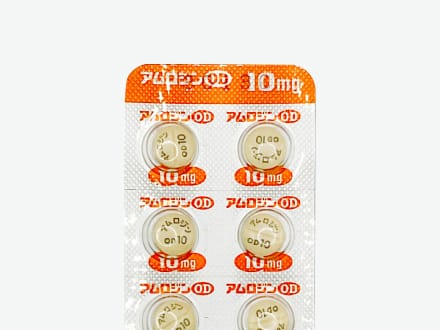 アムロジンOD錠10mg