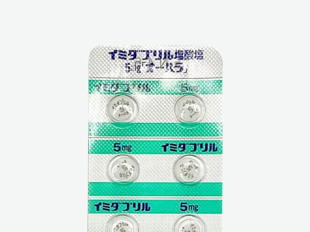 イミダプリル塩酸塩錠5mg