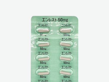 エンレスト錠50mg