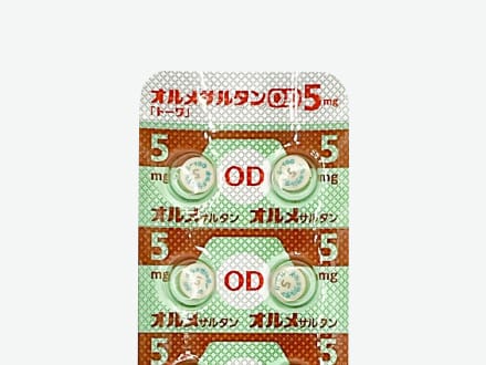 オルメサルタンOD錠5mg
