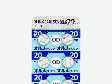 オルメサルタンOD錠20mg