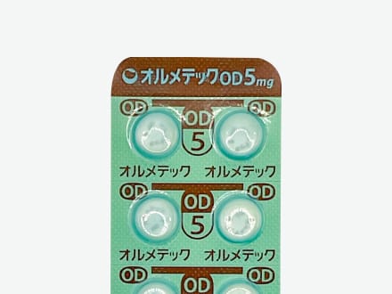 オルメテックOD錠5mg