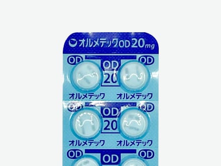 オルメテックOD錠20mg