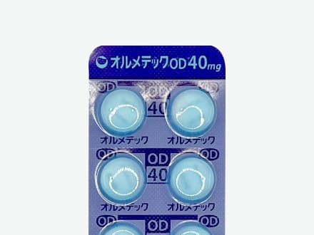 オルメテックOD錠40mg