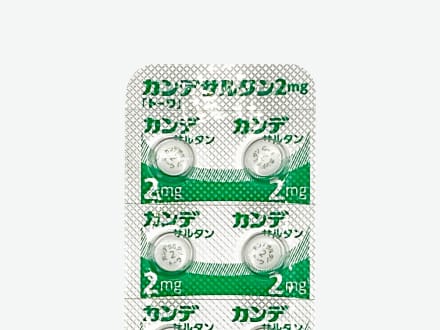 カンデサルタン錠2mg