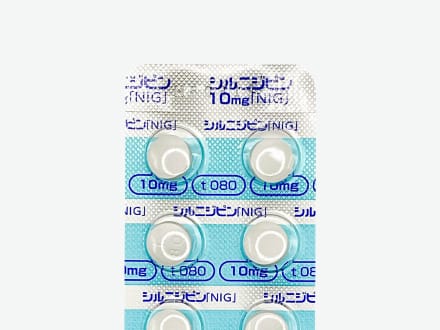 シルニジピン錠10mg